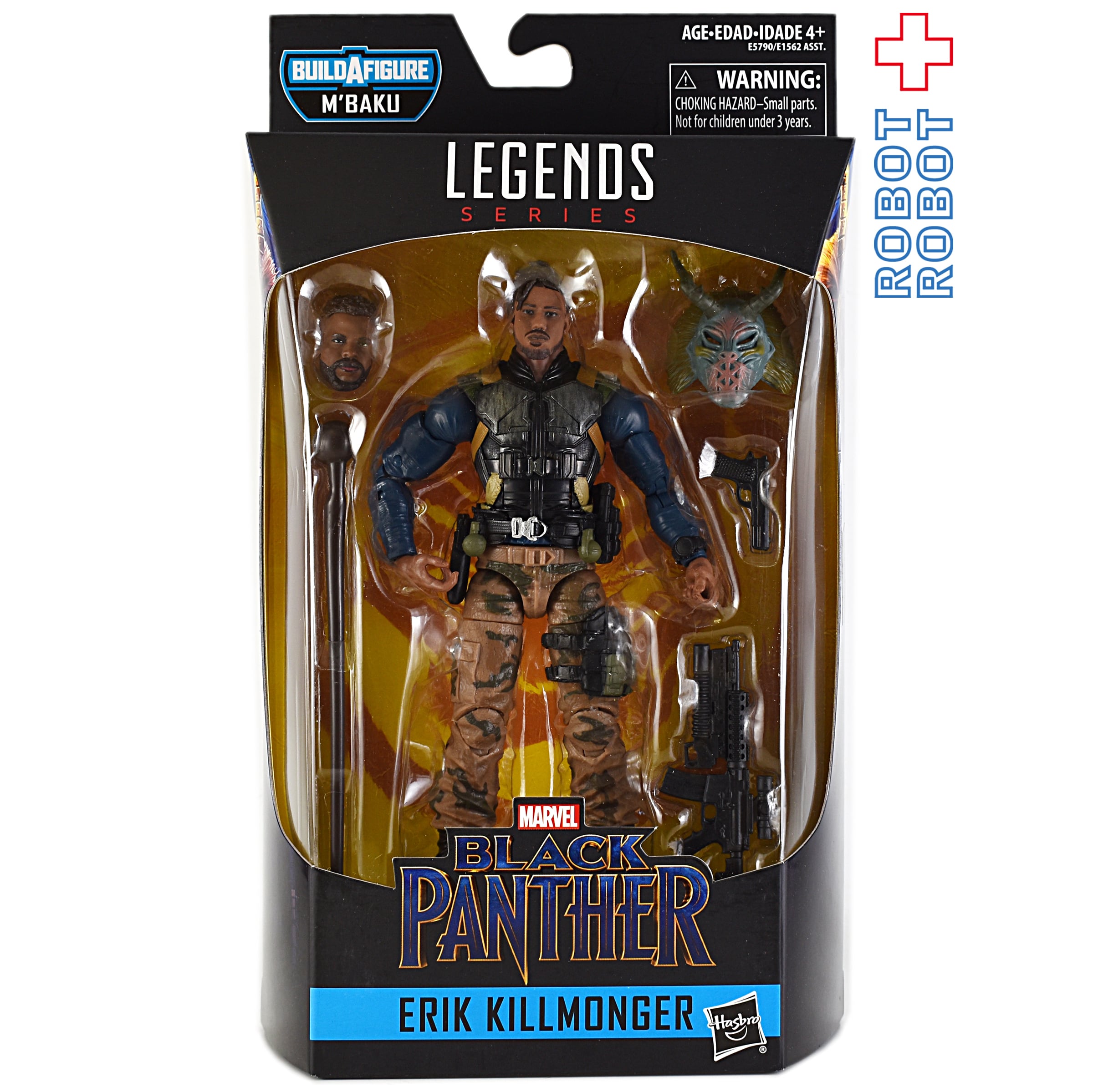 マーベルレジェンド　ブラックパンサー・キルモンガー　セット マーベルレジェンド ブラックパンサー シリーズ エムバク ビルド