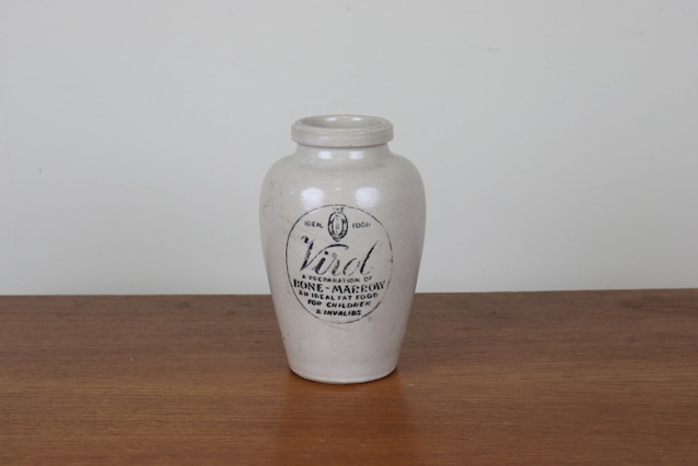 ヴァイロール　ボトル　Lサイズ　virol　陶器　花瓶　ペン立て　イギリス　アンティーク　い105