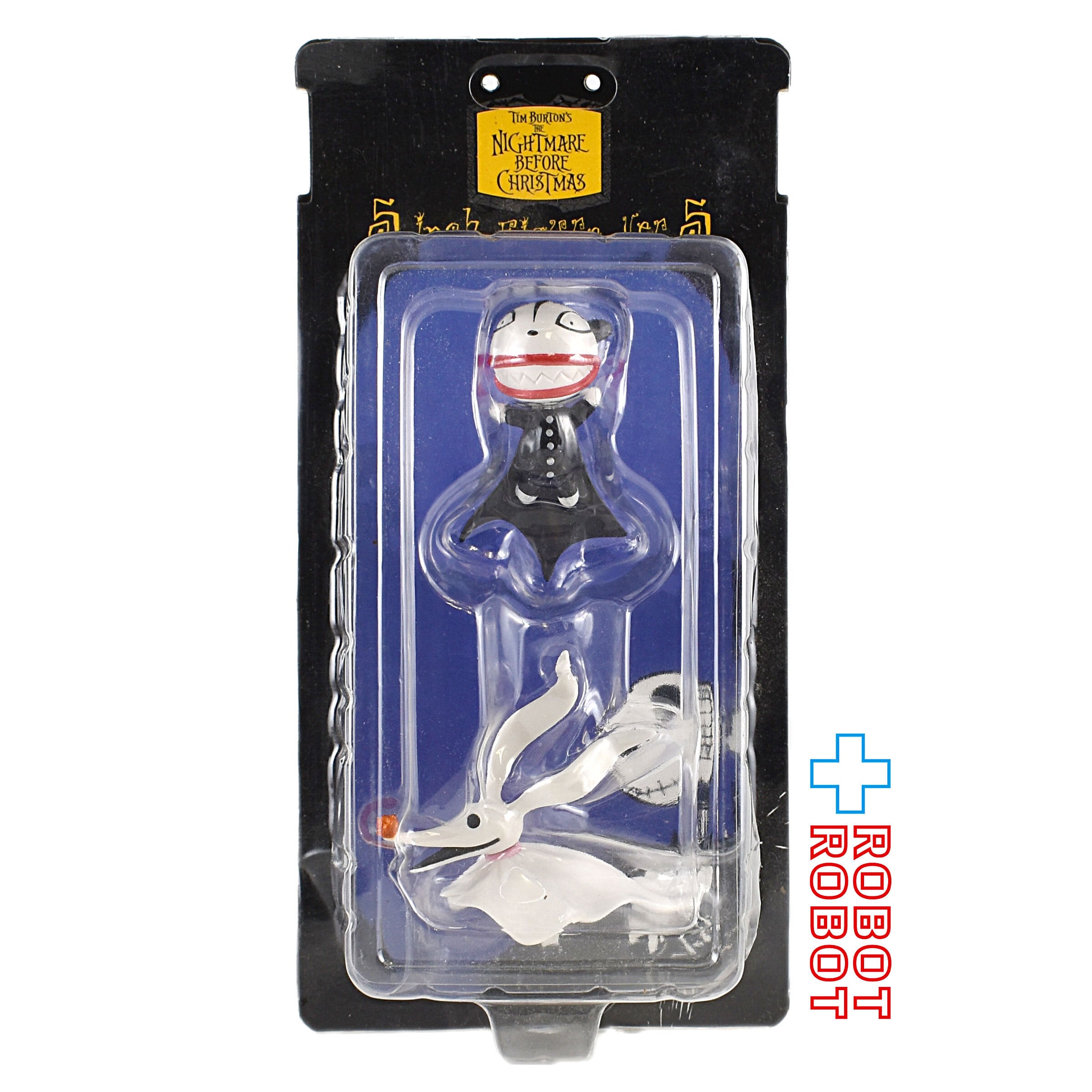 ナイトメア・ビフォア・クリスマス NECA バンパイア