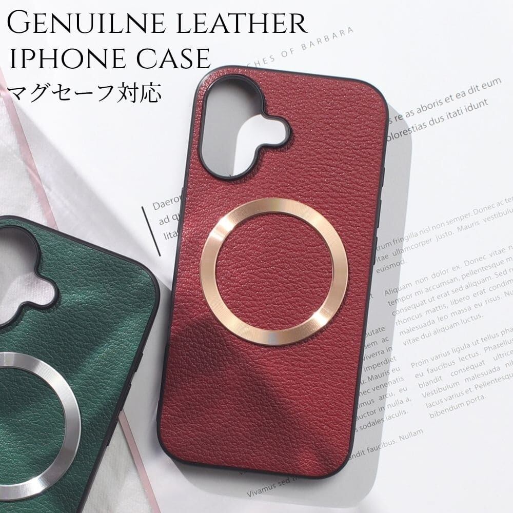 iphone ケース 本革 MagSafe対応 iphone18 iphone17 iphone16 iphone15 レザー マグセーフ対応 マグネット アイフォン 18 17 16 15 14 13 山羊革 air 17e pro max plus mini 耐衝撃 薄型 軽量 magsafe 大人可愛い おしゃれ プロ マックス プラス ミニ ゴールド 送料無料