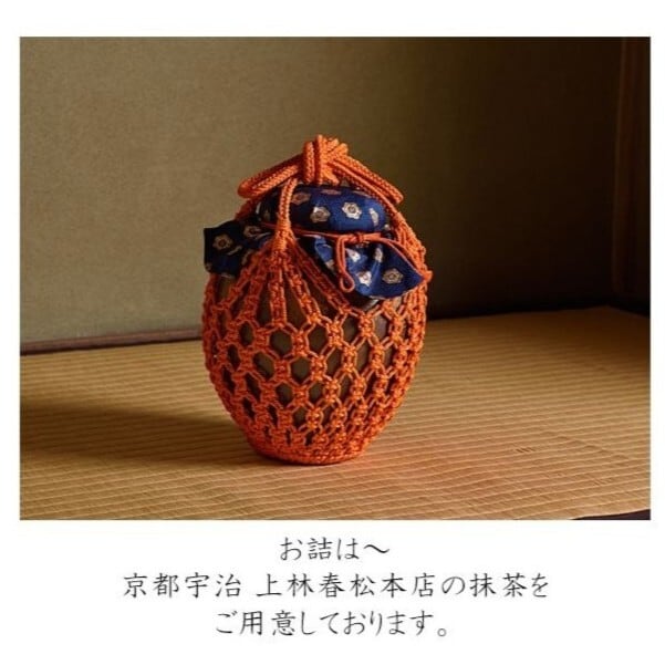 上林抹茶の万代昔100g*5袋+100g*5缶 上林春松本店 抹茶 | 聖り昔 【缶入り・贈答/保存用】- 京都アンテナ