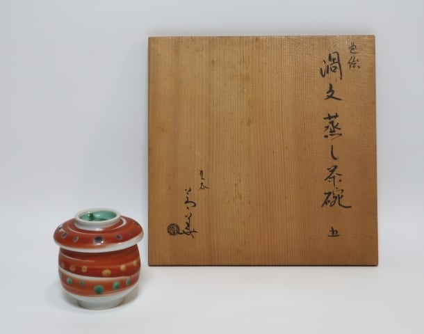 賢祥堂 うつわ店