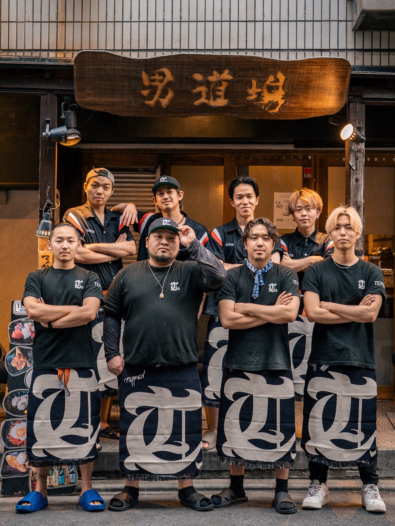 Japanese epron 