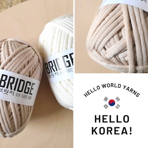 【毛糸】Bridge ブリッジ｜HELLO WORLD YARNS