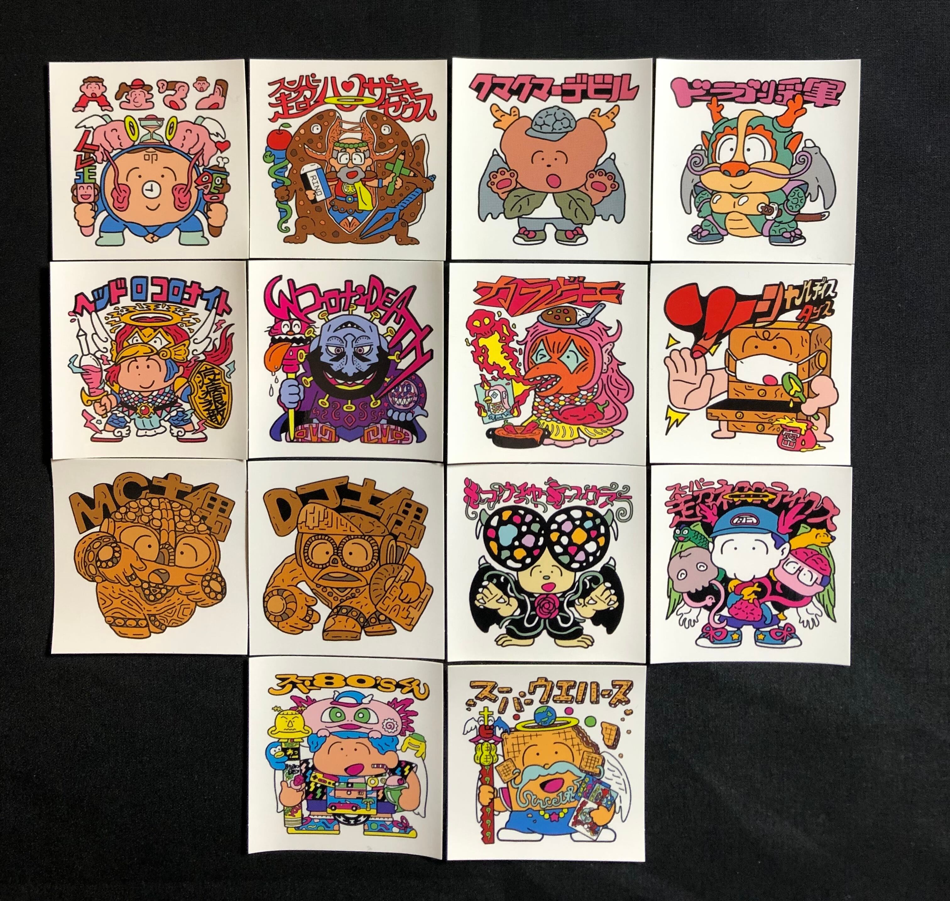 68d8948c7b4084e9541a1ea10ea0ea