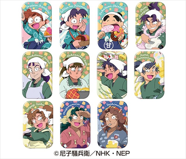 忍たま乱太郎 まるかくカンバッジ BOX 全11種