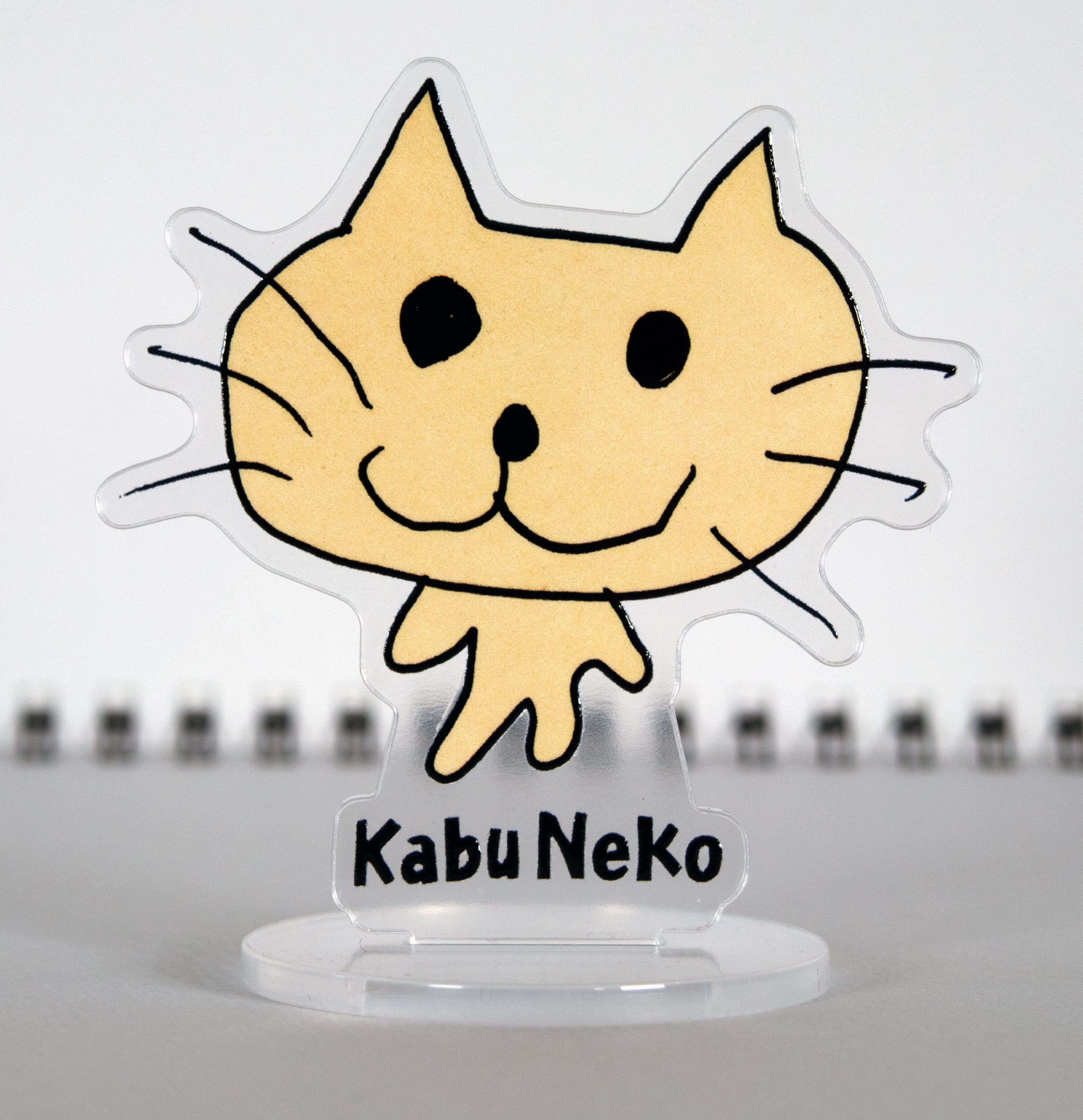 かぶねこ アクリルスタンド | KabuNeko_Genkey