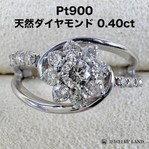 Pt900 天然ダイヤモンド 0.40ct リング