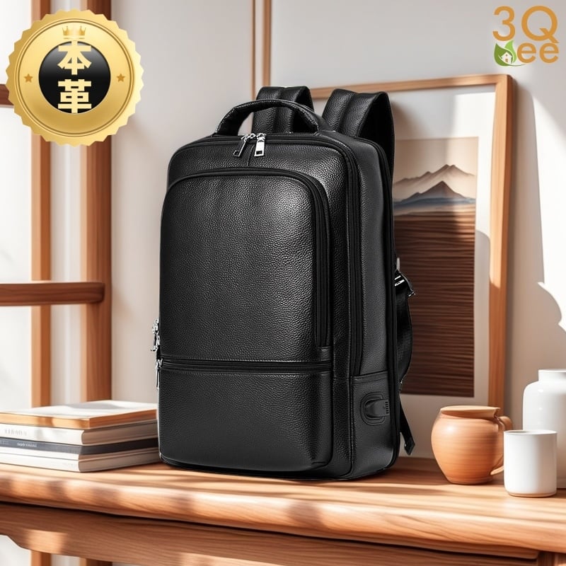 本革ビジネスリュック メンズ 本革使用 撥水加工 ビジネスリュック