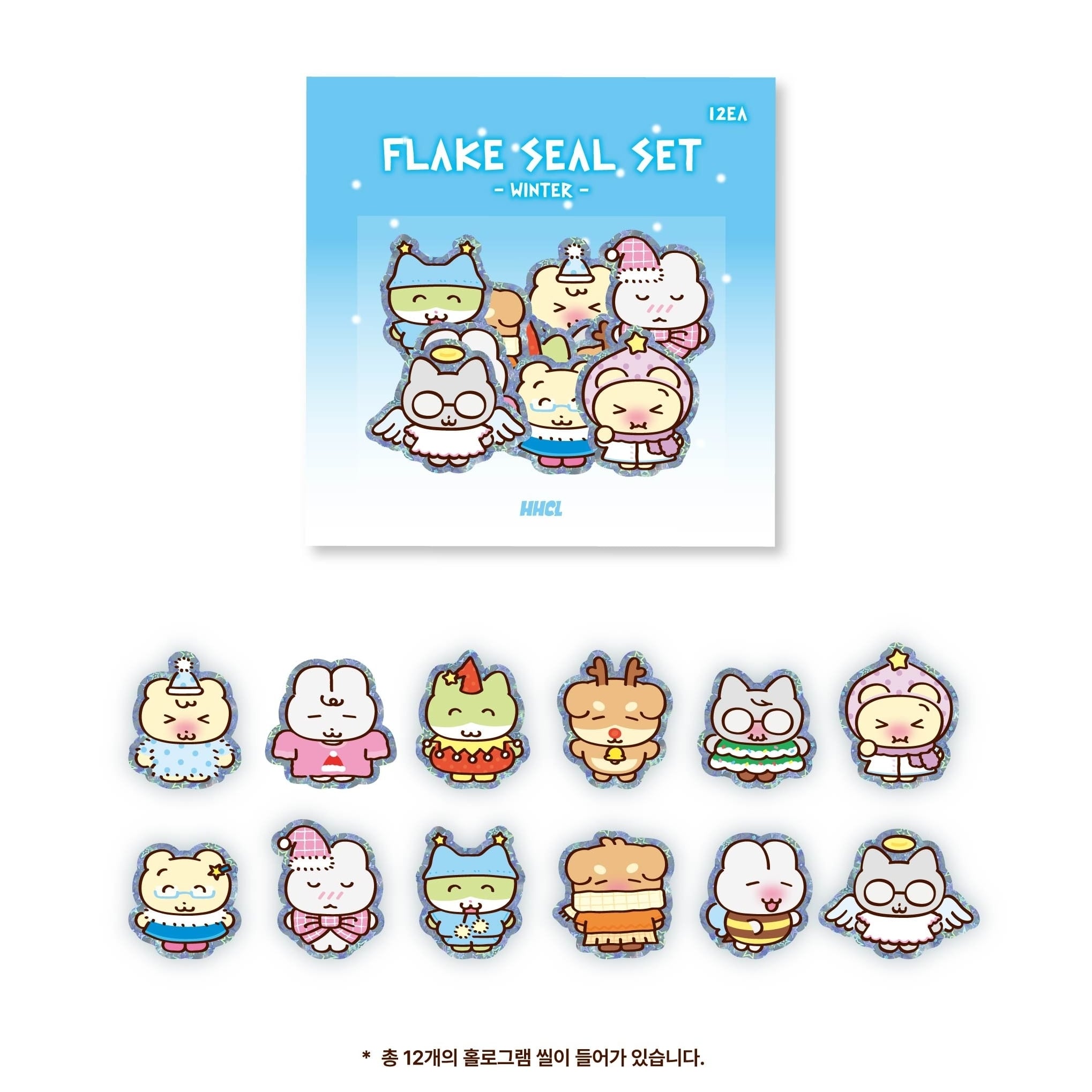 HEEHEECLUB] WINTER ホログラム フレーク シール セット（12枚入り