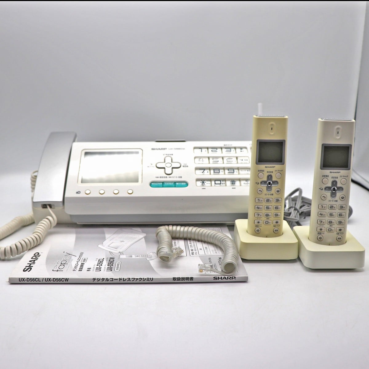SHARP シャープ デジタルコードレスファクシミリ ファッピー UX-850CL 