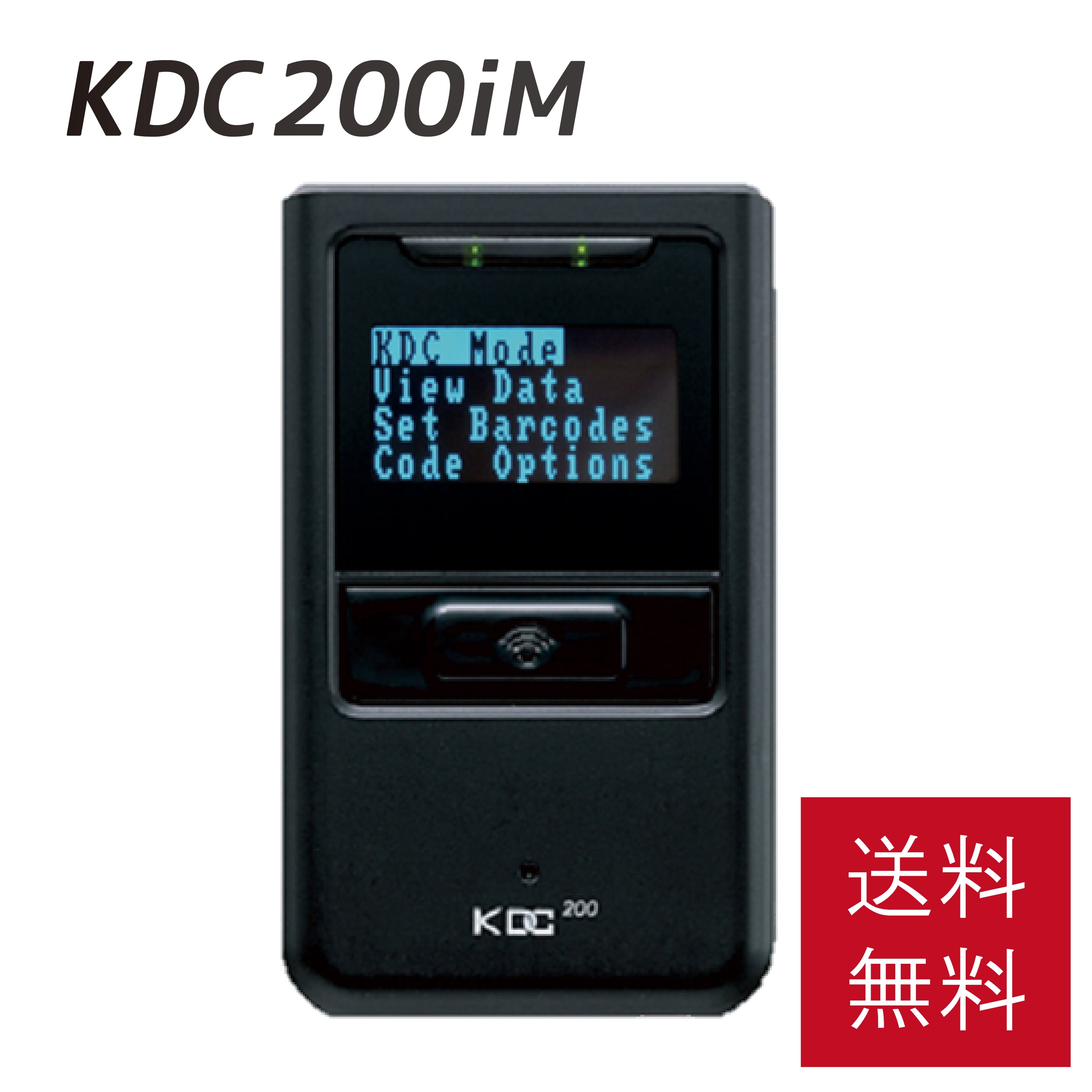 KDC200iM 日本語対応-