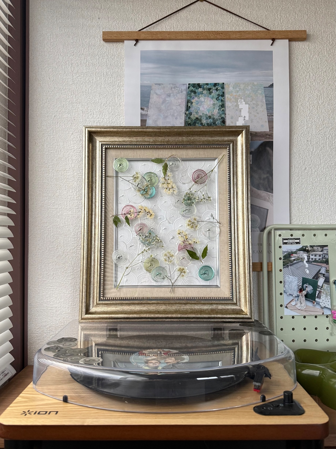 見上げた空 (No.0310)