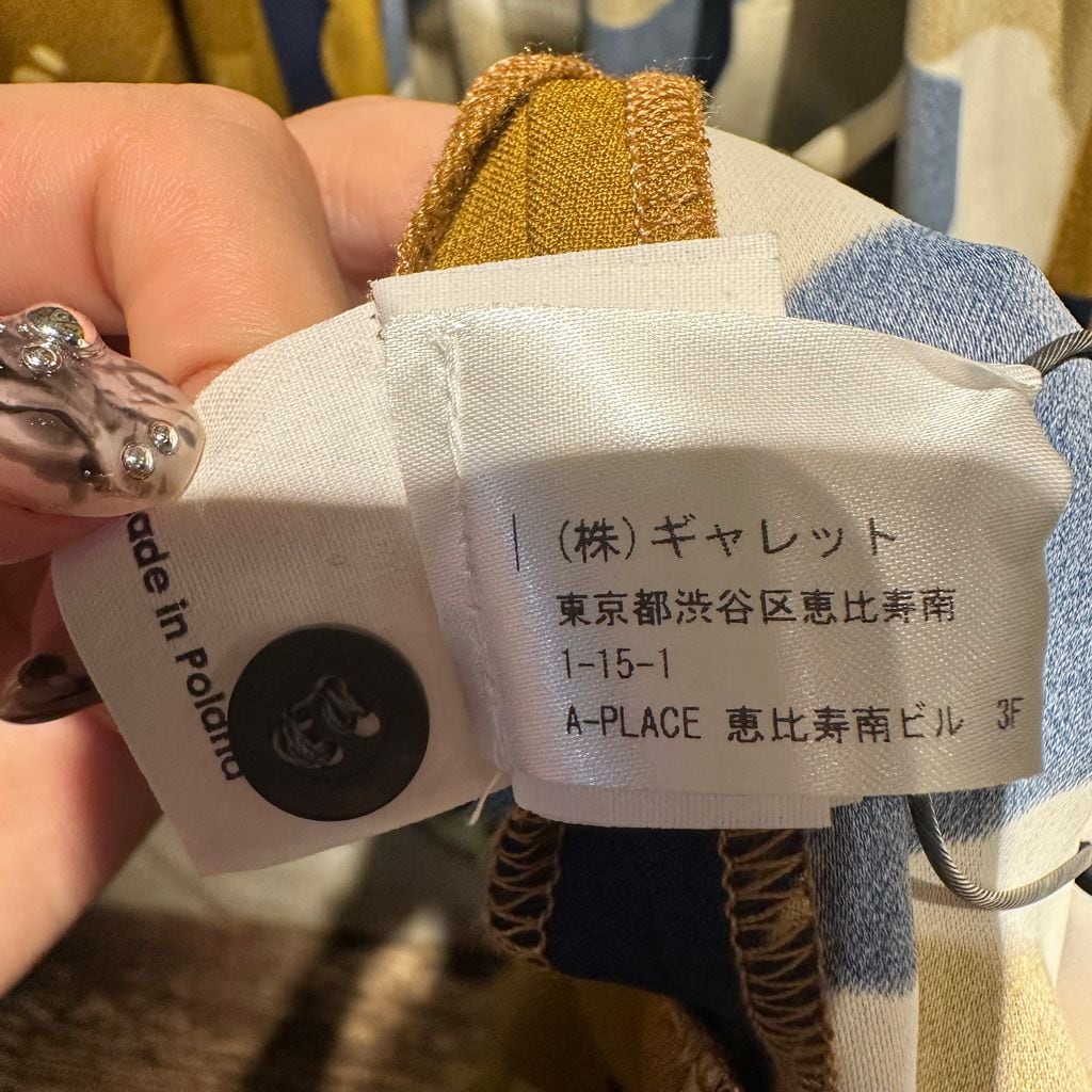DRIES VAN NOTEN ドリスヴァンノッテン Floral Dress ドレス イエロー