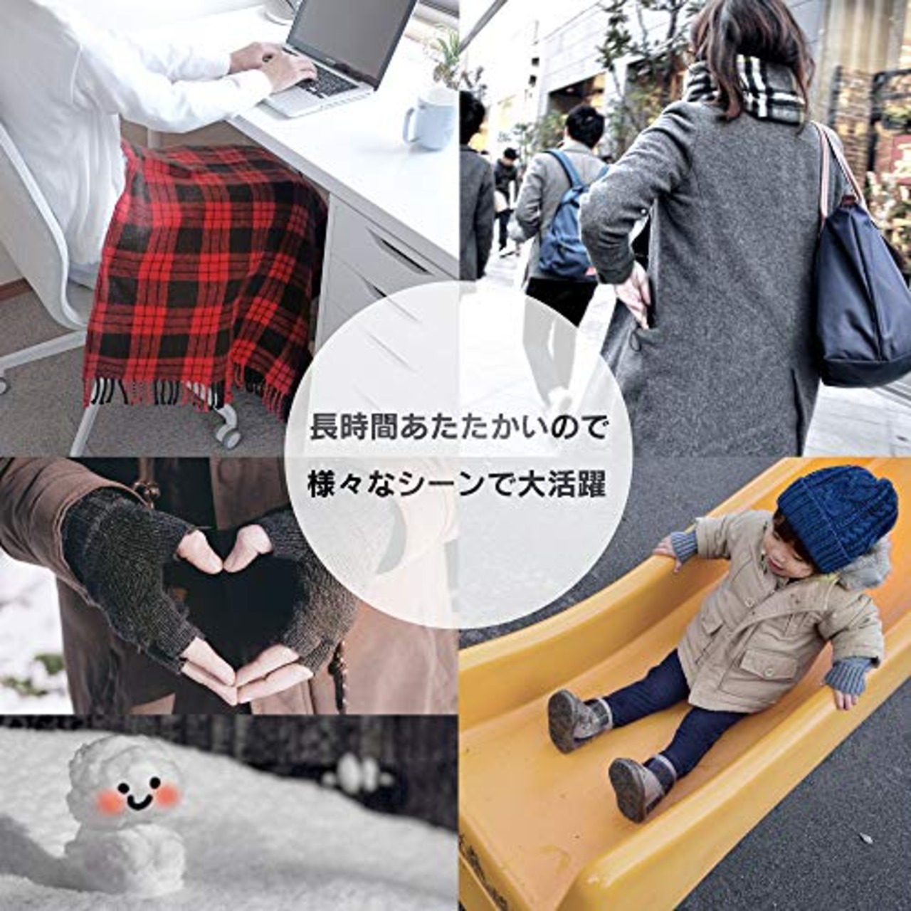 アイリスオーヤマ(IRIS OHYAMA) 使い捨てカイロ 貼る レギュラー 30枚 ぽかぽか家族 PKN-30HR