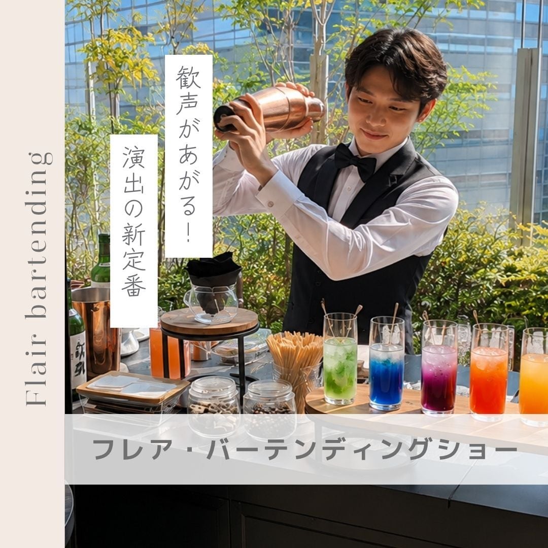 ウェルカムボードのお店photoria ‐席札のオーダーメイド制作