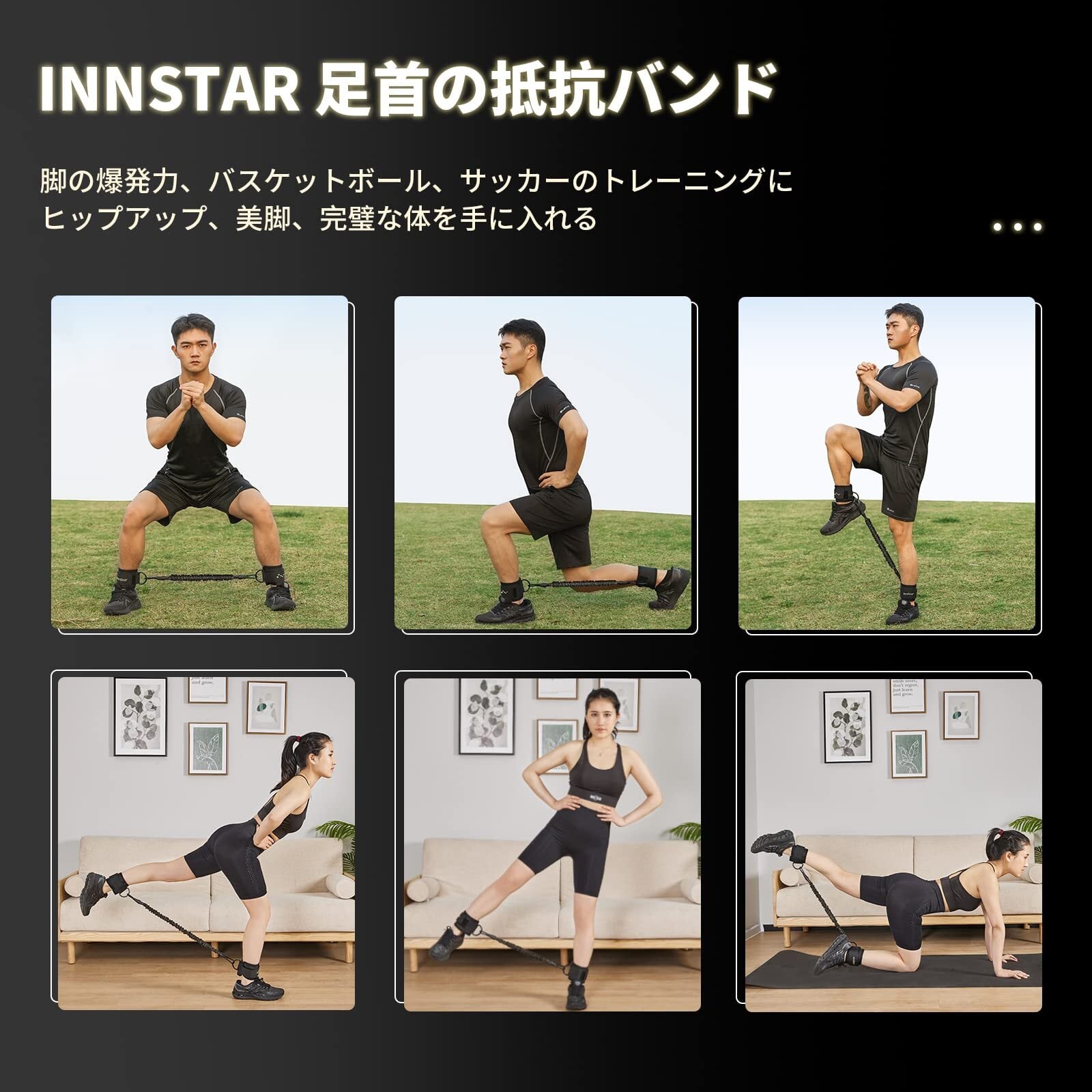 INNSTAR 筋トレ チューブ ゴムチューブ 筋トレ/調節可能なベンチプレス