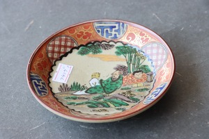 フチソゲ 九谷焼 庄三手 色絵 人物文 小皿 C アウトレット