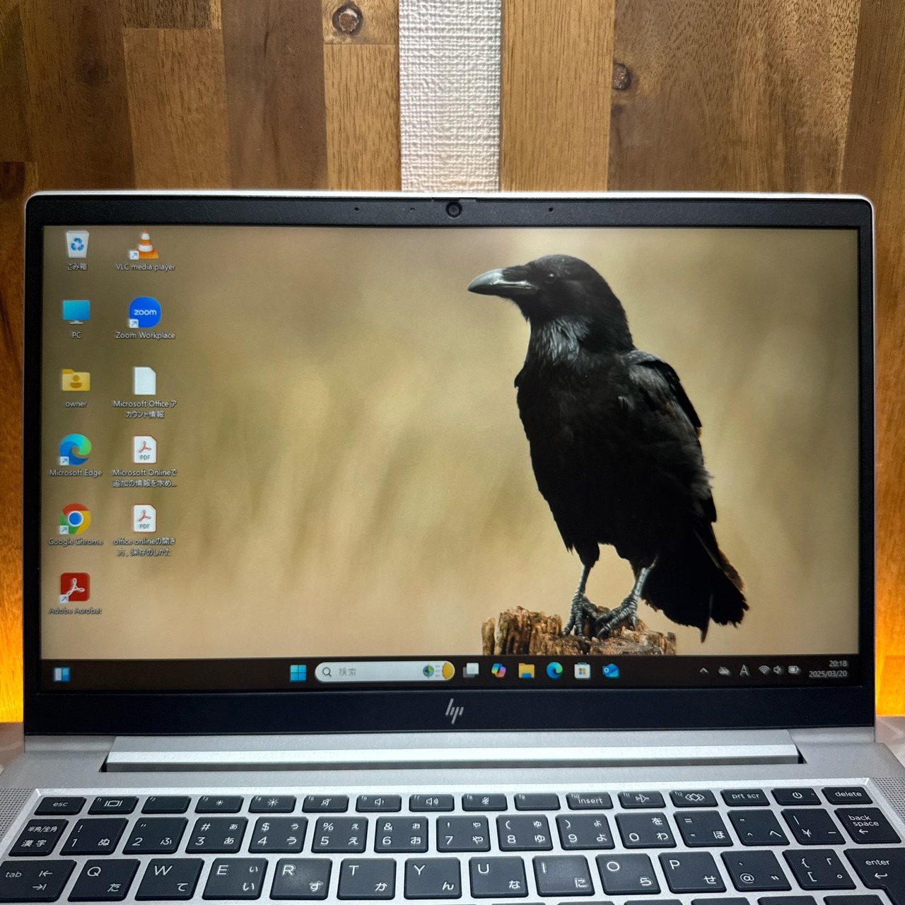 2022年式‼️HP EliteBook 630 G9/Corei5 第12世代/メモリ16GB/SSD256GB/FHD/ノートパソコン