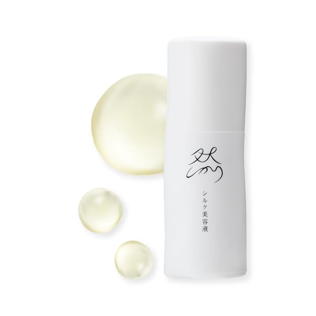 薬用美白クリーム【皇蝶クリーム】 | PAY ID