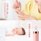 Annhua ネイルマシン 電動爪磨き 電動爪やすり ５個のビット付き ネイルオフマシーン LEDライト付き電動ネイルマシン 正逆高速回転できる電動爪削り 二段階速度調整可能の電動ヤスリ 電動ネイルケア 低騒音 低振動 甘皮処理 角質除去 ピンク