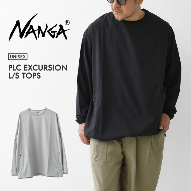 NANGA [ナンガ] PLC EXCURSION L/S TOPS [N2610-1L119A] PLC エクスカーション ロングスリーブ トップス・ロングスリーブ・コンシールファスナー・パッカブル・軽量・UVカット・吸水速乾・旅行・フェス・キャンプ・アウトドア・MEN'S/LADY'S [2026SS]