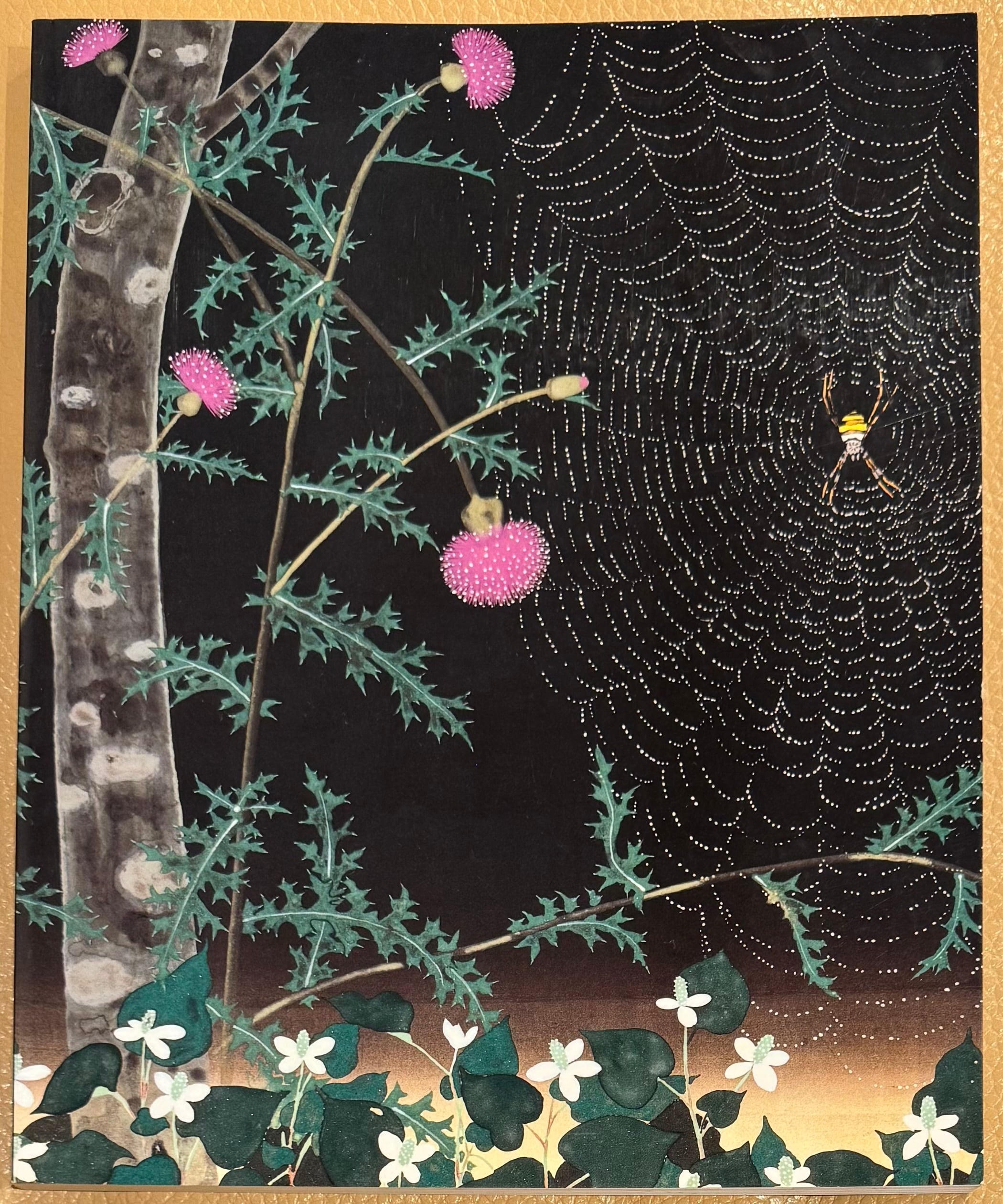 小茂田青樹展 詩情の画家 | ART BASE 山田書店