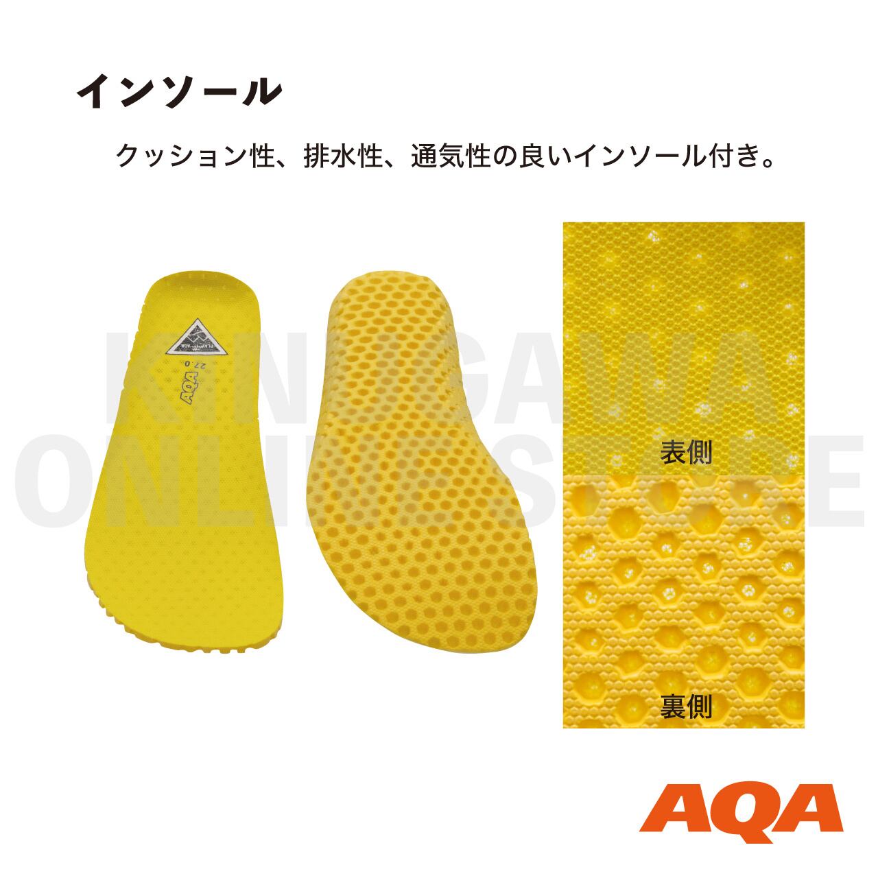 マリンシューズ |AQA エーキューエー