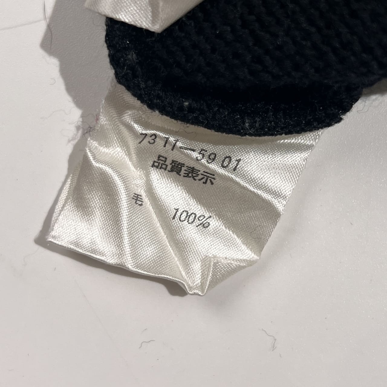 Castelbajac カステルバジャック MR.BEAR クマ刺繍 Vネック ウール ニット ベスト 4/ブラック系 メンズ ゴルフ