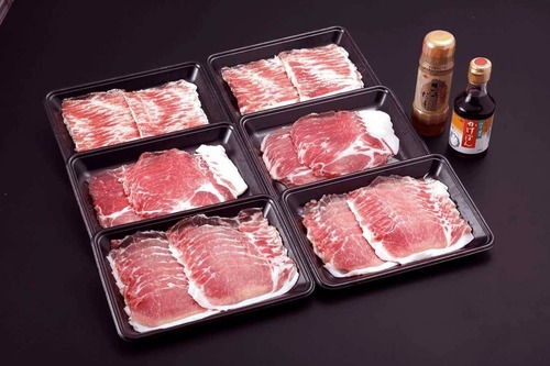 S-1 しゃぶしゃぶセット華