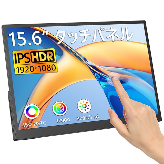 KTC MegPad 32型 4K UHD 移動式スマートモニター （ Android 13搭載