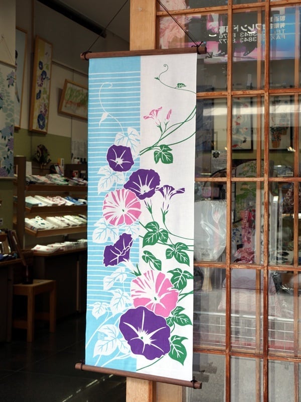 手ぬぐい掛け軸棒（紐タイプ） | 手ぬぐい 染の安坊