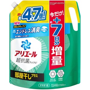 【在庫のみ】アリエール 洗濯洗剤 液体 部屋干しプラス 詰め替え 1.81kg＋増量 部屋干しも生乾き臭ゼロへ [タテ・ドラム式OK]
