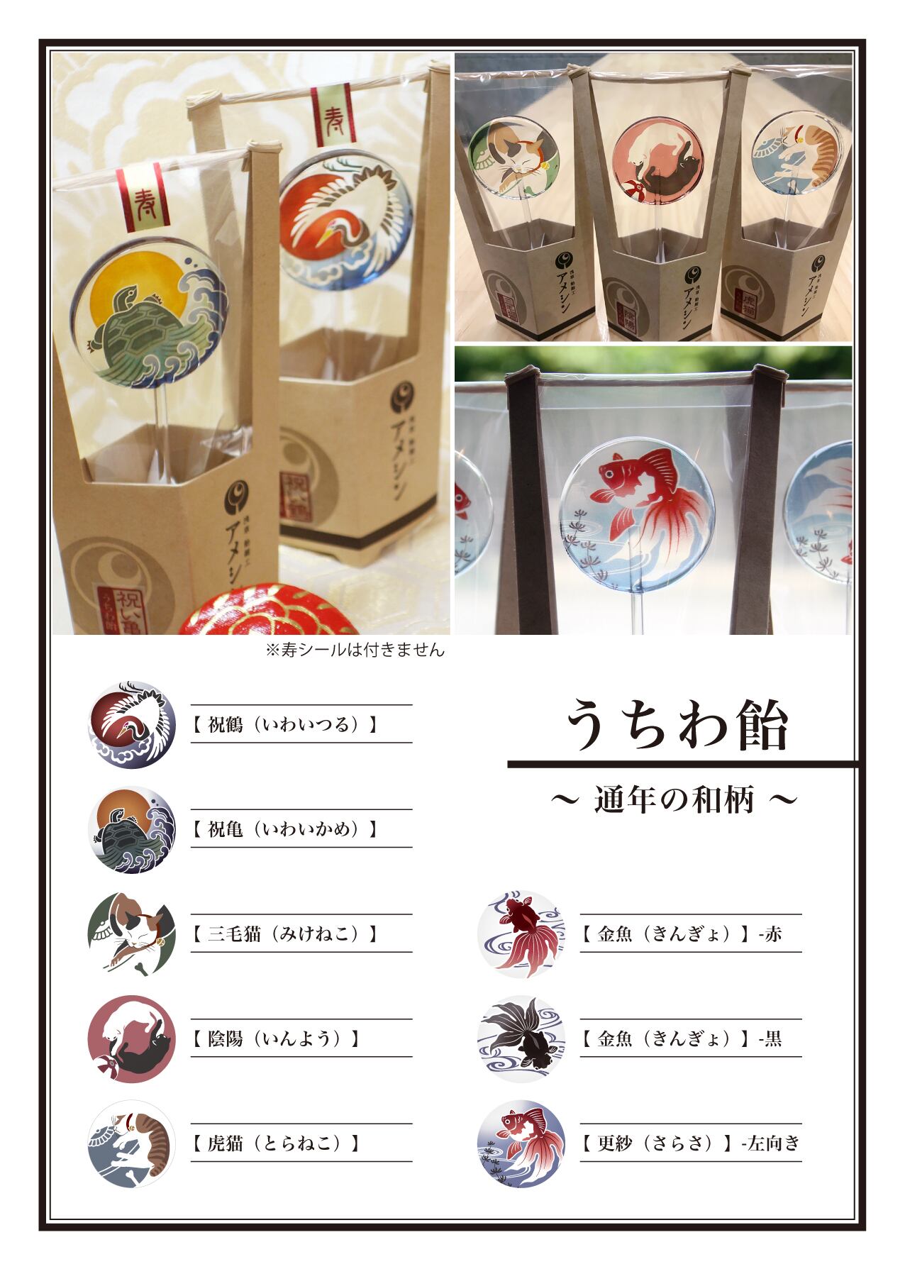 あめ様 製作ページ あめちゃん生誕祭2025】2DMA-1ブルゾンあめちゃんver | NEEDY GIRL O