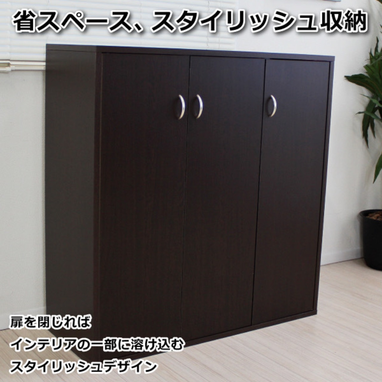 引き取り割引有り】CD・コミック本ストッカー収納 ダークブラウン日本 