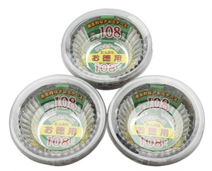 【努力特価】お弁当 ケース アルミ おかず入れ 9号 3個パック 108枚入 計324枚