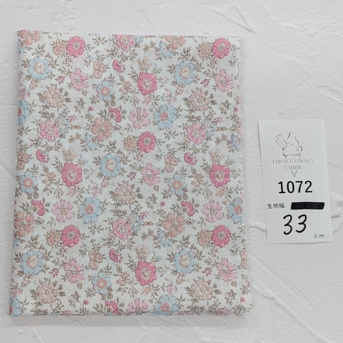 《1072》◆輸入 リバティ LIBERTY タナローン カットクロス ハギレ