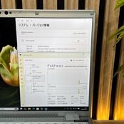 \ 公式ショップ限定価格❣️/ 高画質《新型2022年モデル》Let’s note FV1 メモリ16GB SSD256GB Corei5 第11世代 ノートPC 安心サポート＆3ヶ月保証付き