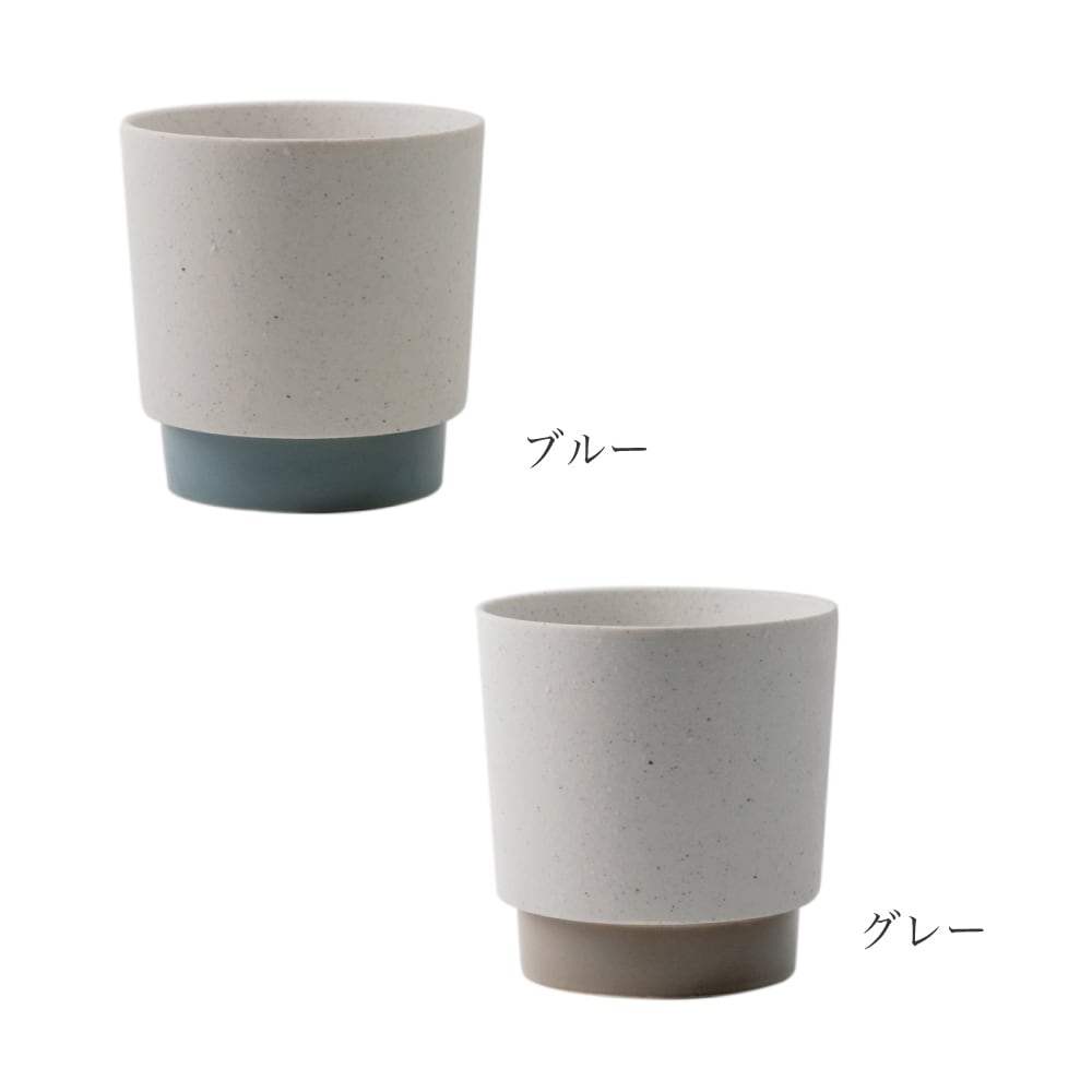 ground Crunch pot & dish M | yamatsu