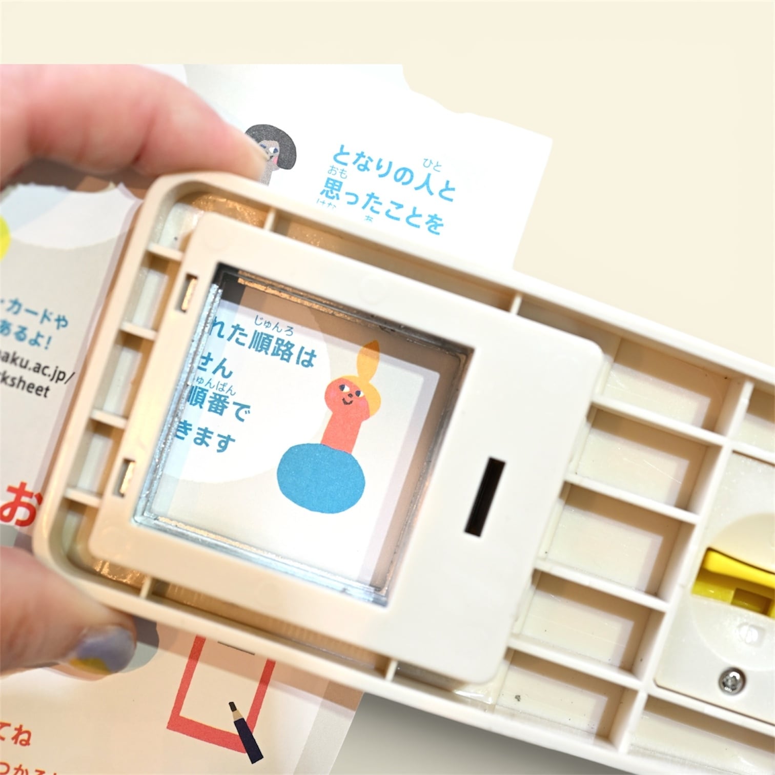 DECOP ストロング クラフトパンチ 1.5インチ スクエア | ideaswitch