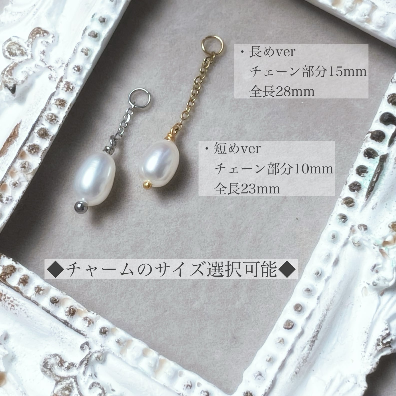 3way】アレンジ自由自在◇CZダイヤ フラワーピアス+ 淡水パール