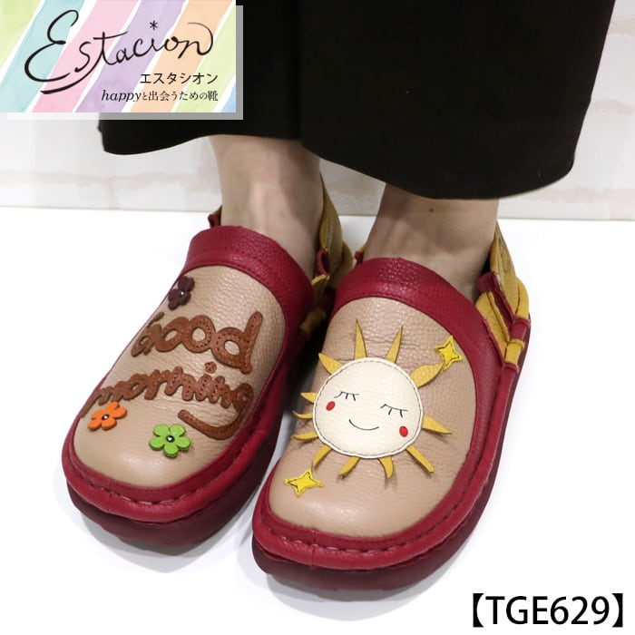 TGXE629【レディース】Estacion~エスタシオン~・おはようモチーフ本革スリッポンシューズ