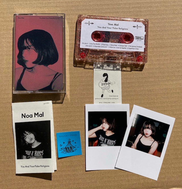 gal-093 Noa Mal 
