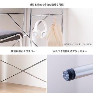 ダイニングテーブル 幅120cm