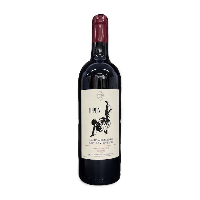 IPPON シリーズ　SAPERAVI QVEVRI 2020（サペラヴィ クヴェウリ）赤ワイン