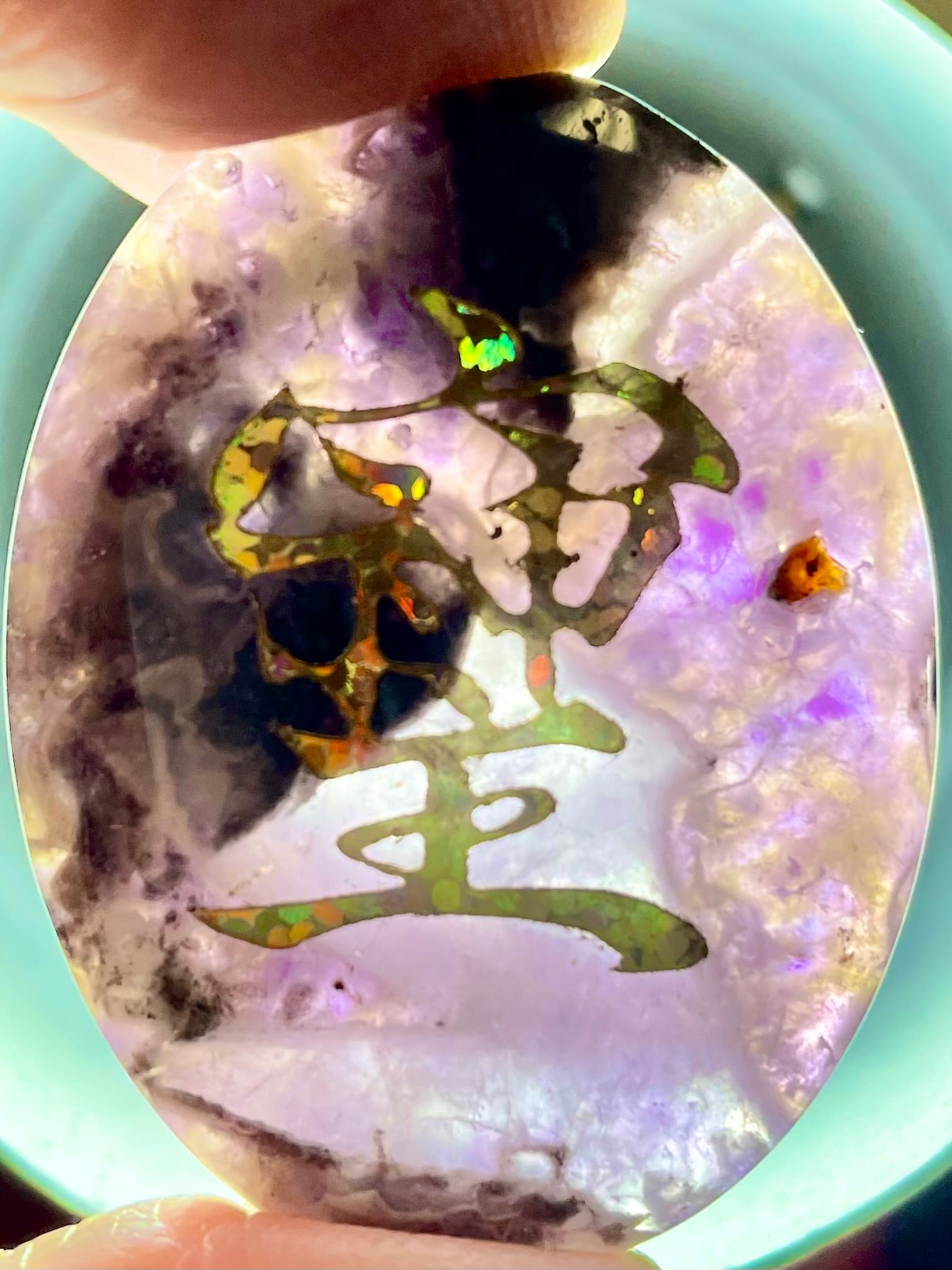 2) インディゴライトINクオーツ | レムリアの太陽