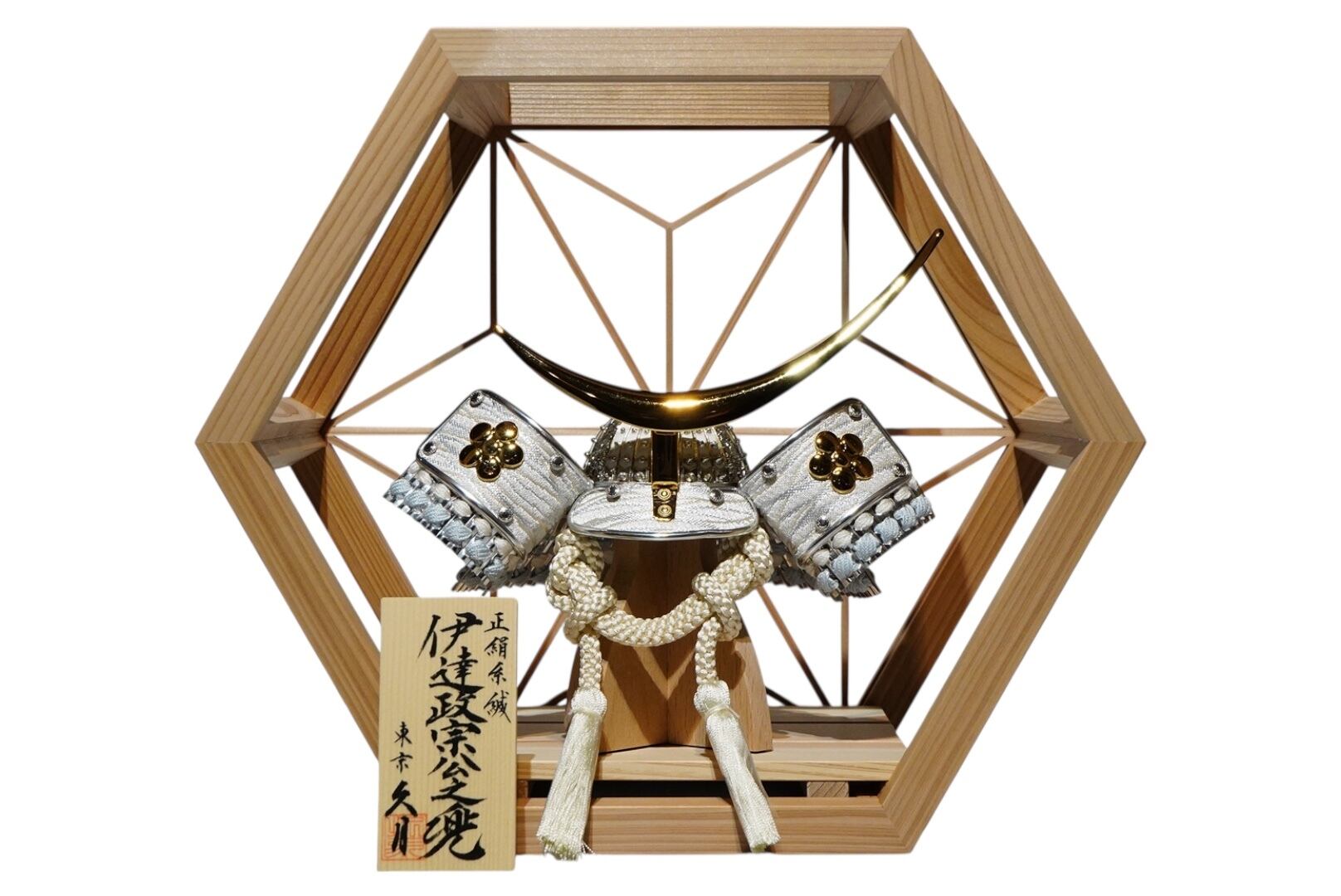 ホワイト系　伊達政宗兜 久月〉伊達政宗公兜飾り〔白金〕 | NAGANOYA ONLINESHOP
