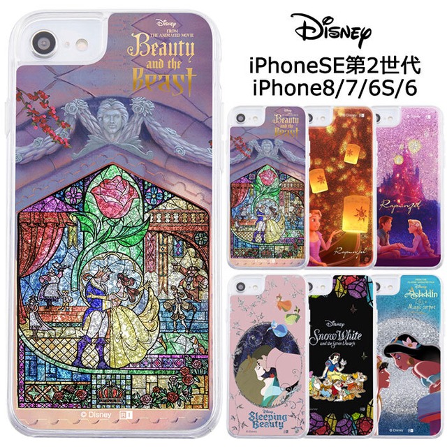 塔の上のラプンツェル Stars 塔の上のラプンツェル Stars