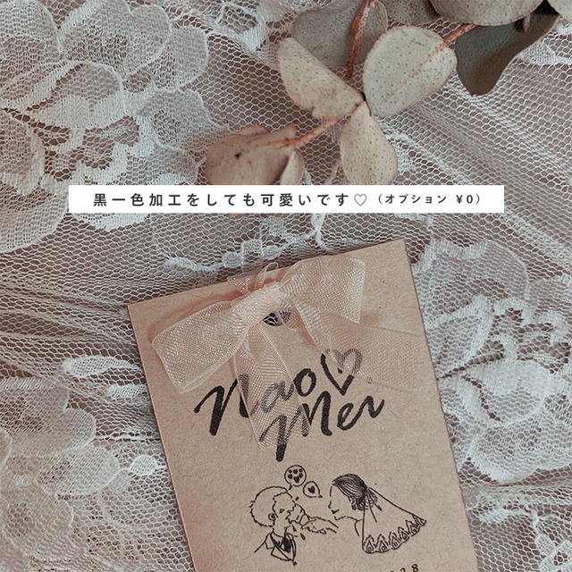 ウエディング　タグ　／　バイク　【80枚】