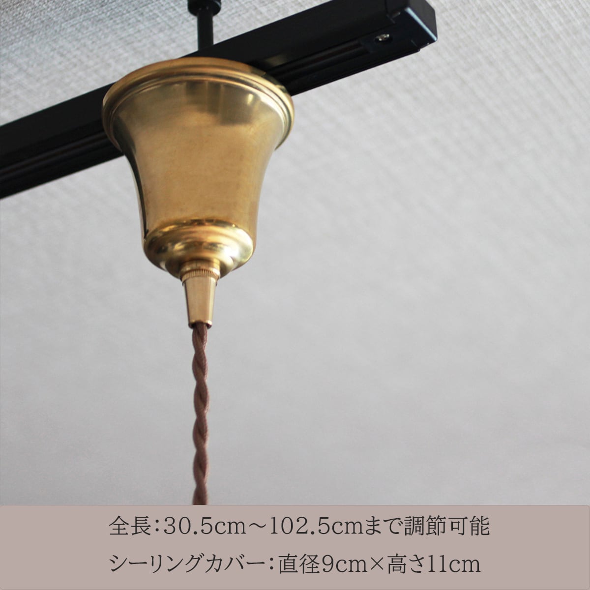 TOHBA トーバ ペンダントライト | LISCOORD(リズコード)